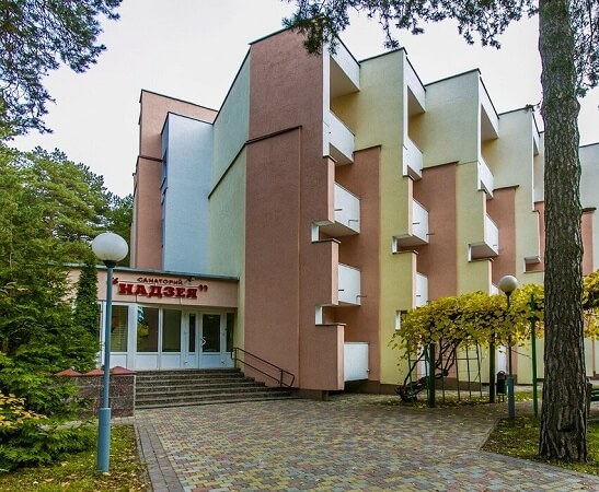Санаторий «Надзея»